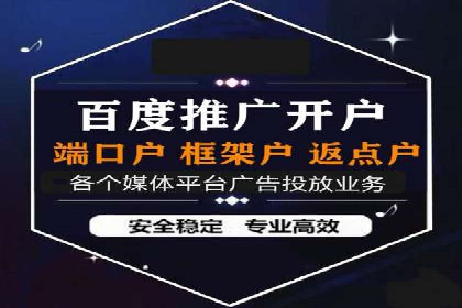 百度竞价案例：提高广告转化率实战技巧