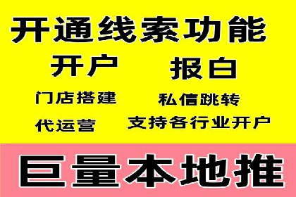 掌握信息流广告投放技巧，看这些案例就够了